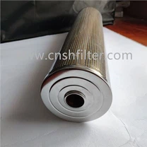 HQ25.300.16Z-3 오일 필터 장치 미세 필터 요소