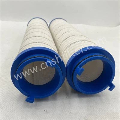 Replacement For PALL UE610AZ20H Lubricating Oil Station Filter Element